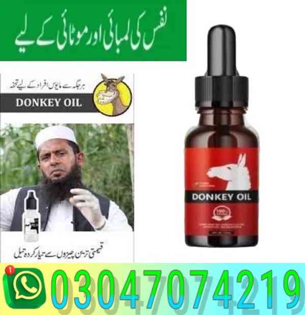 Donkey Oil In Pakistan @@@@@ 03047074219 ### - foto 1