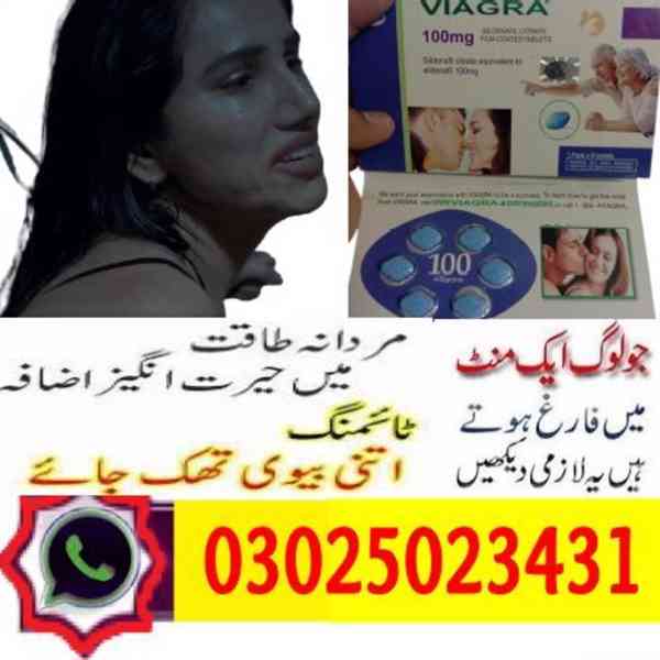 Viagra Tablets In Lahore ~ 03025023431 ~ Best Shop - foto 5