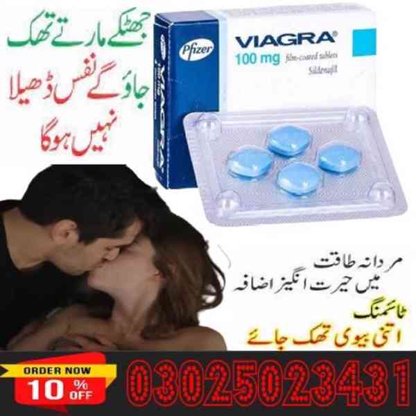 Viagra Tablets In Lahore ~ 03025023431 ~ Best Shop - foto 4