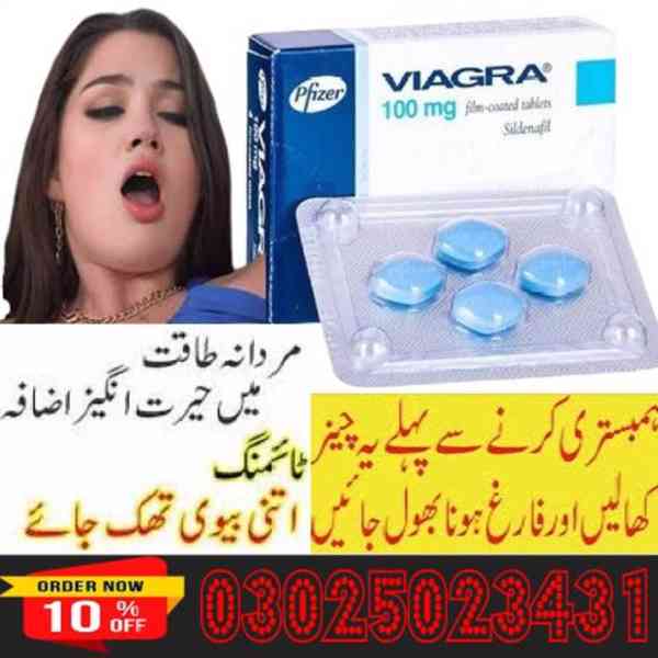 Viagra Tablets In Lahore ~ 03025023431 ~ Best Shop - foto 2