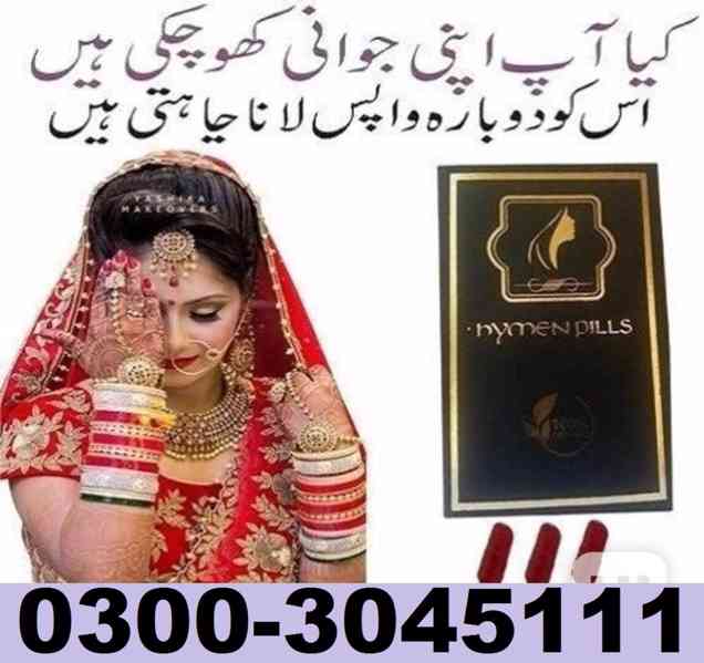 Virginity Capsule in Karachi 0300#3045111 - foto 1