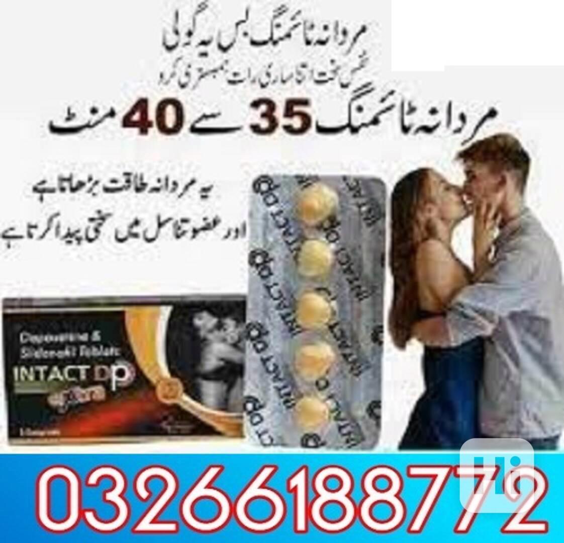 Intact Dp Extra Tablets in Lodhran | 03266188772 - foto 1