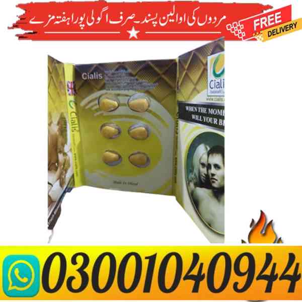 Cialis Pack Of 6 Tablets In Pakistan > 0300>1040944 < Order