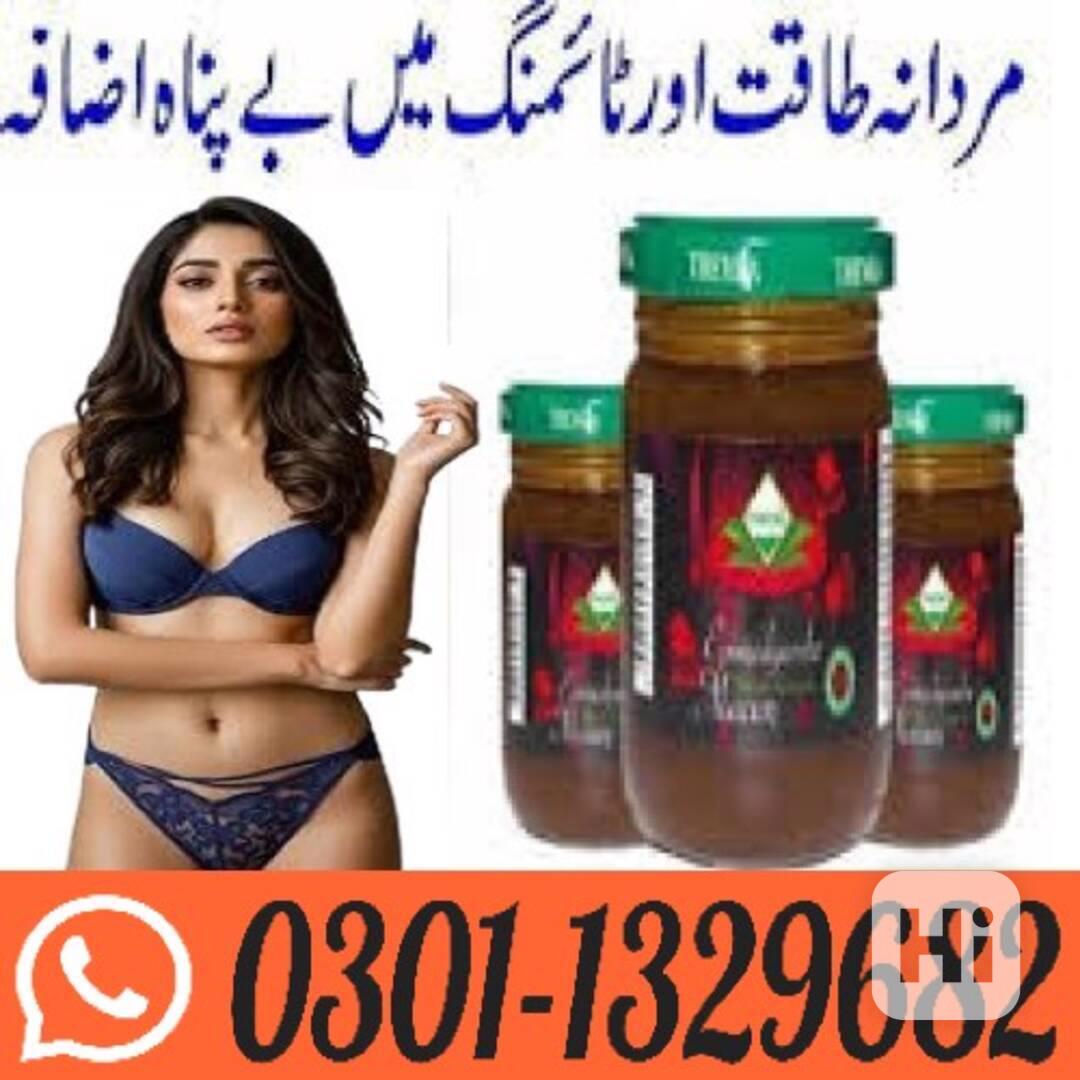 Epimedium Macun Price in Pakistan ! 0301-1329682 ~ Shop Toda - foto 1