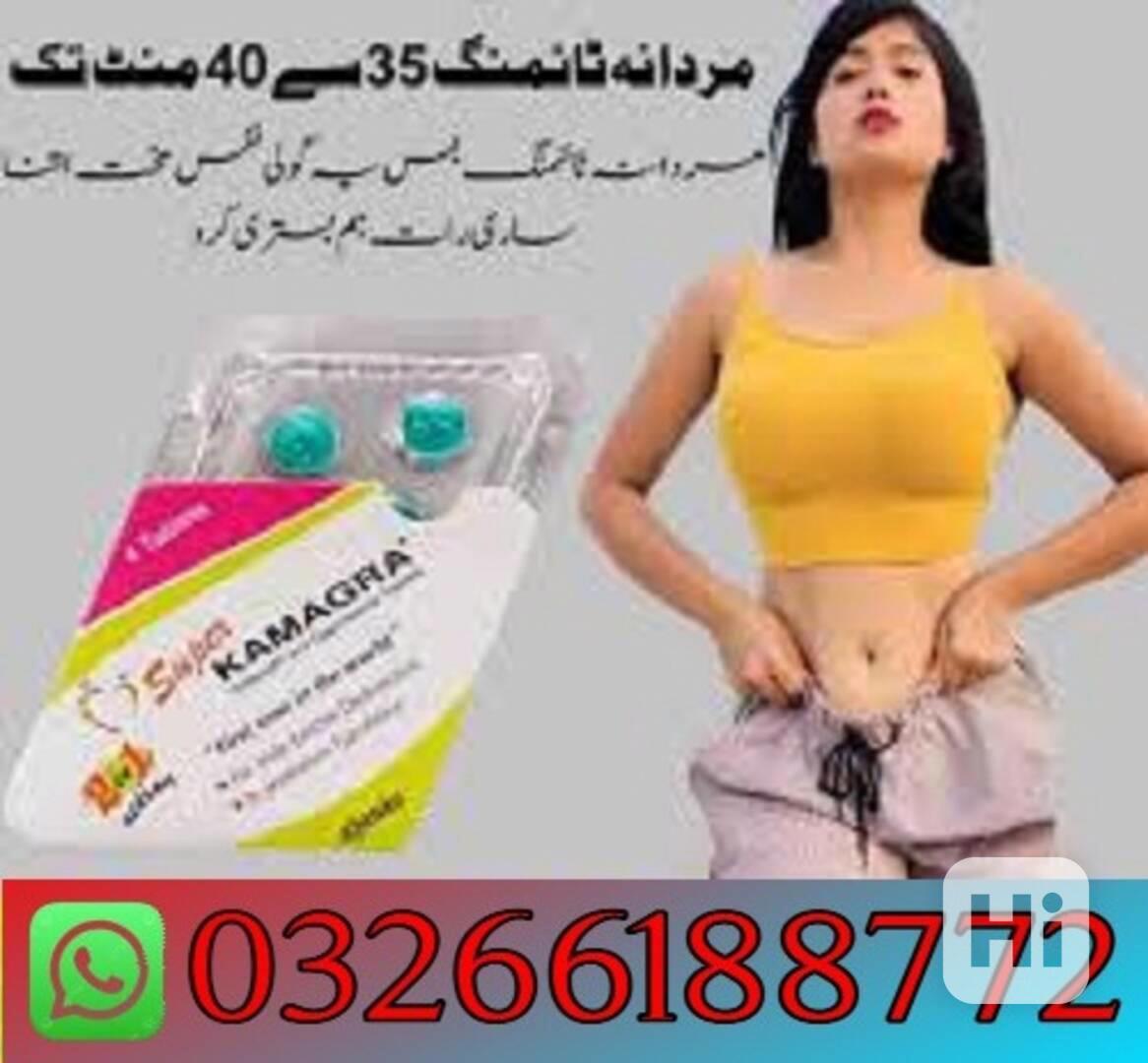 Kamagra Tablets Price In Lodhran | 03266188772 - foto 1