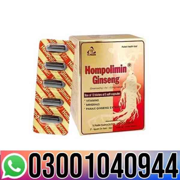 Hompolimin Ginseng in Pakistan | 0300&1040944 ^ Shop now - foto 1