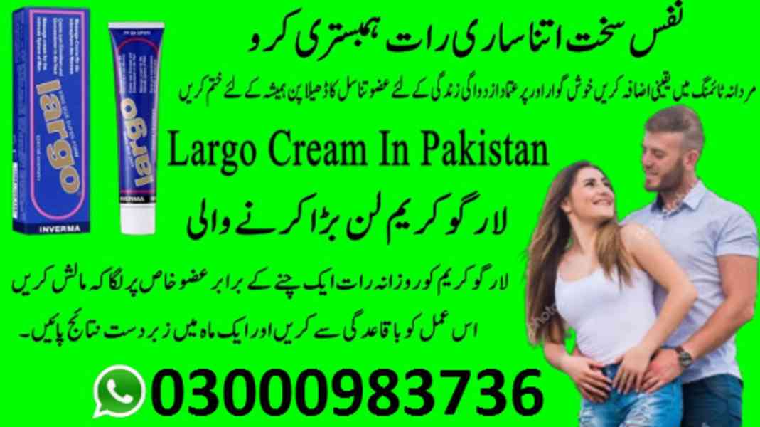 [Largo Cream In Multan ]=_03000983736 - foto 1