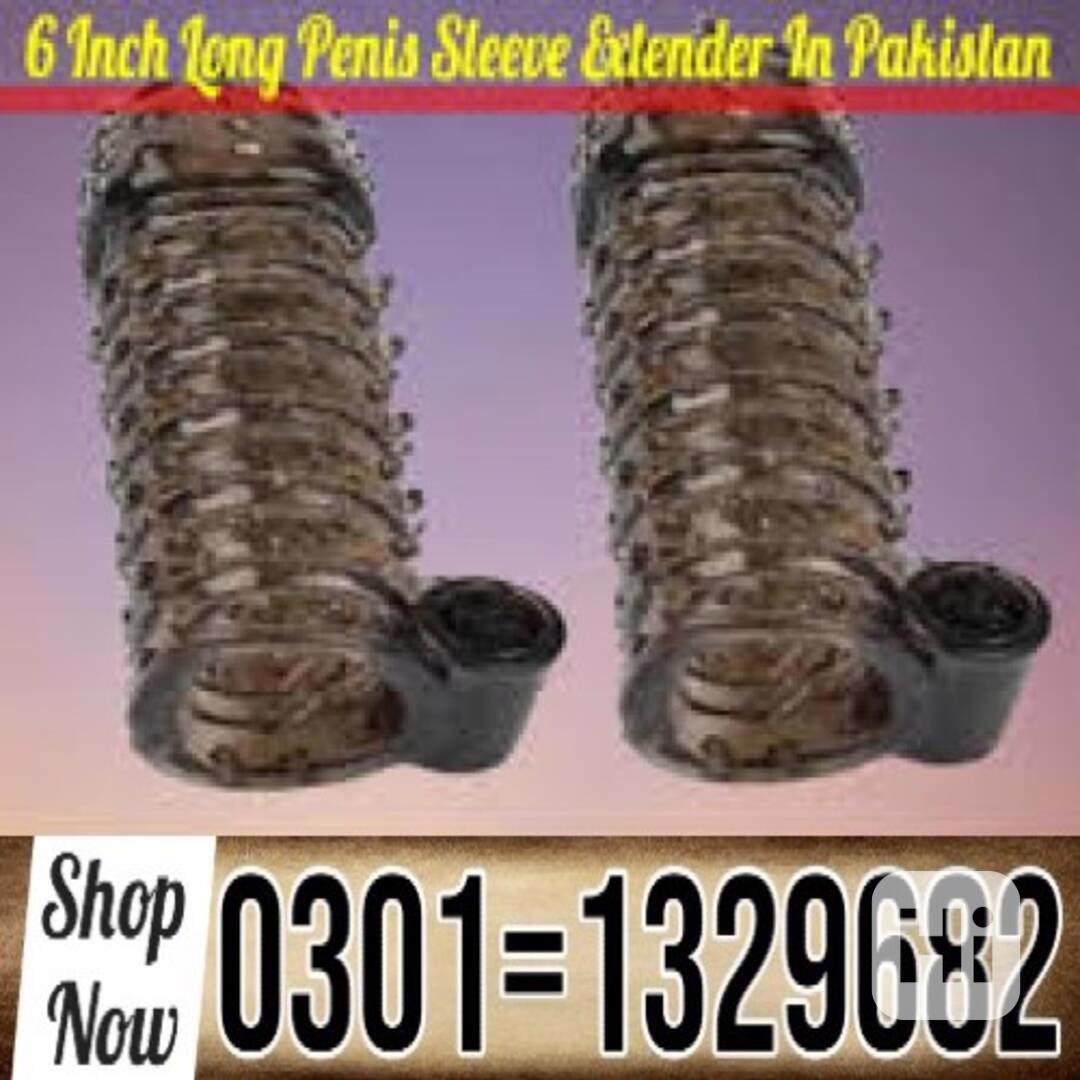 6 Inch Long Penis Sleeve Extender In Pakistan $ 0301=1329682 - foto 1