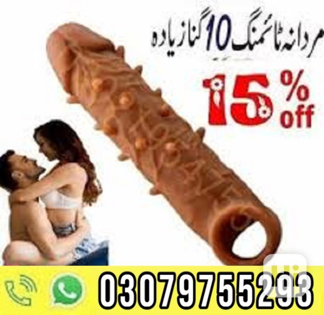  Silicone condom in Sheikhupura 03079755293 Call Now - foto 1