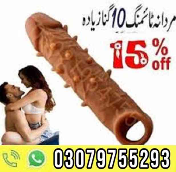  Silicone condom in Sheikhupura 03079755293 Call Now - foto 2