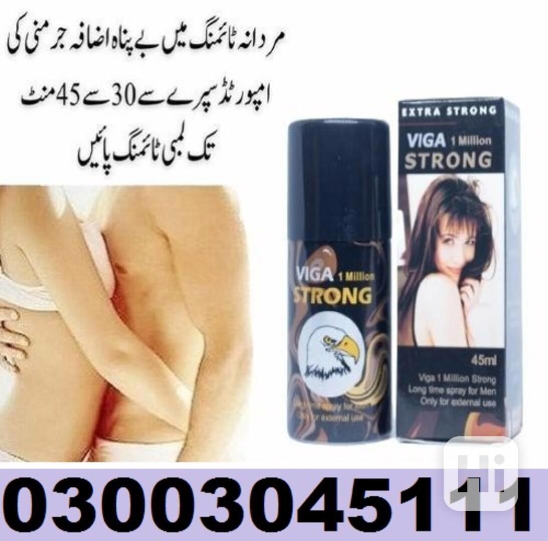 MillionStrongDelaySpray In Gujranwala 0300#3045111 - foto 1