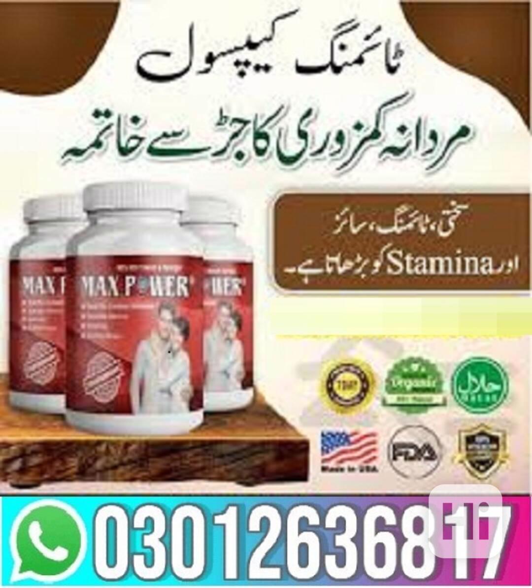 MaxPower Capsules In islamabad - 03012636817 n'ow - foto 1