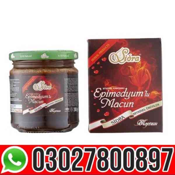 Sidra Epimedium Macun in Quetta | 03027800897 | Order now