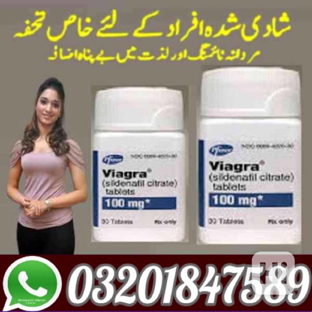 viagra tablet 100mg timing in Gujrat = 03201847589  - foto 1