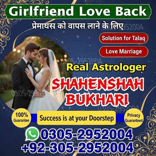 vashikaran expert contact number, vashikaran specialist  - foto 8