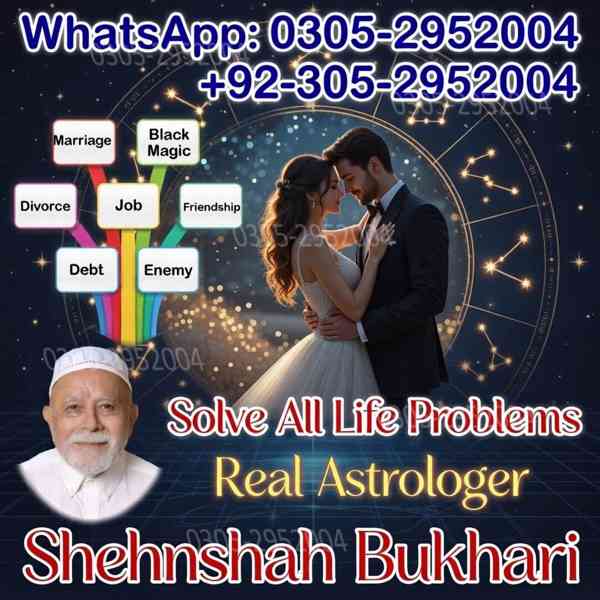 vashikaran expert contact number, vashikaran specialist  - foto 6