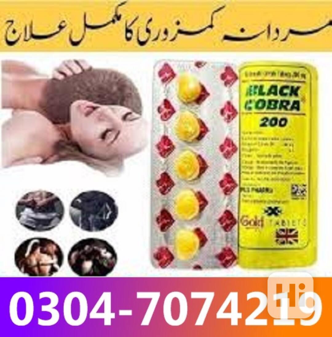 BustMaxx Pills in Rawalpindi $$$ 03047074219 ** - foto 1