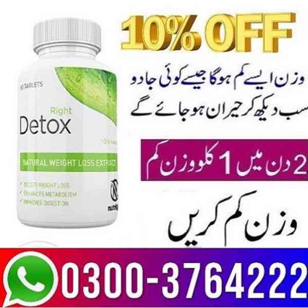 Right Detox Tablets Price In Pakistan 03003764222 - foto 3