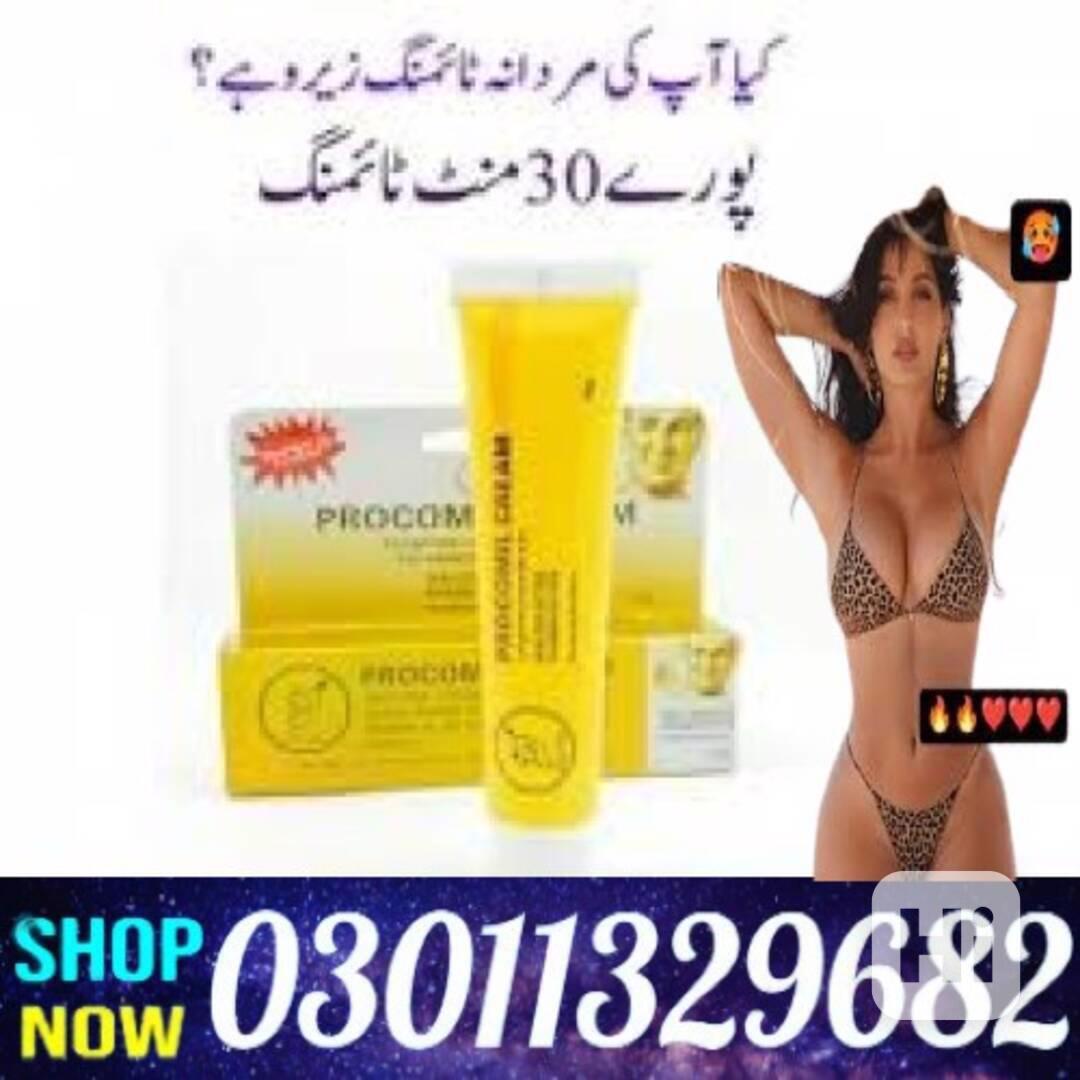 Procomil Delay Cream in Pakistan /03011329682/Online Shoppin - foto 1