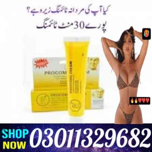 Procomil Delay Cream in Pakistan /03011329682/Online Shoppin - foto 1