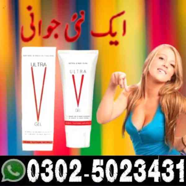 @@!  Viagra Tablets In Peshawar ^ 03025023431 ^ (USA) - foto 2