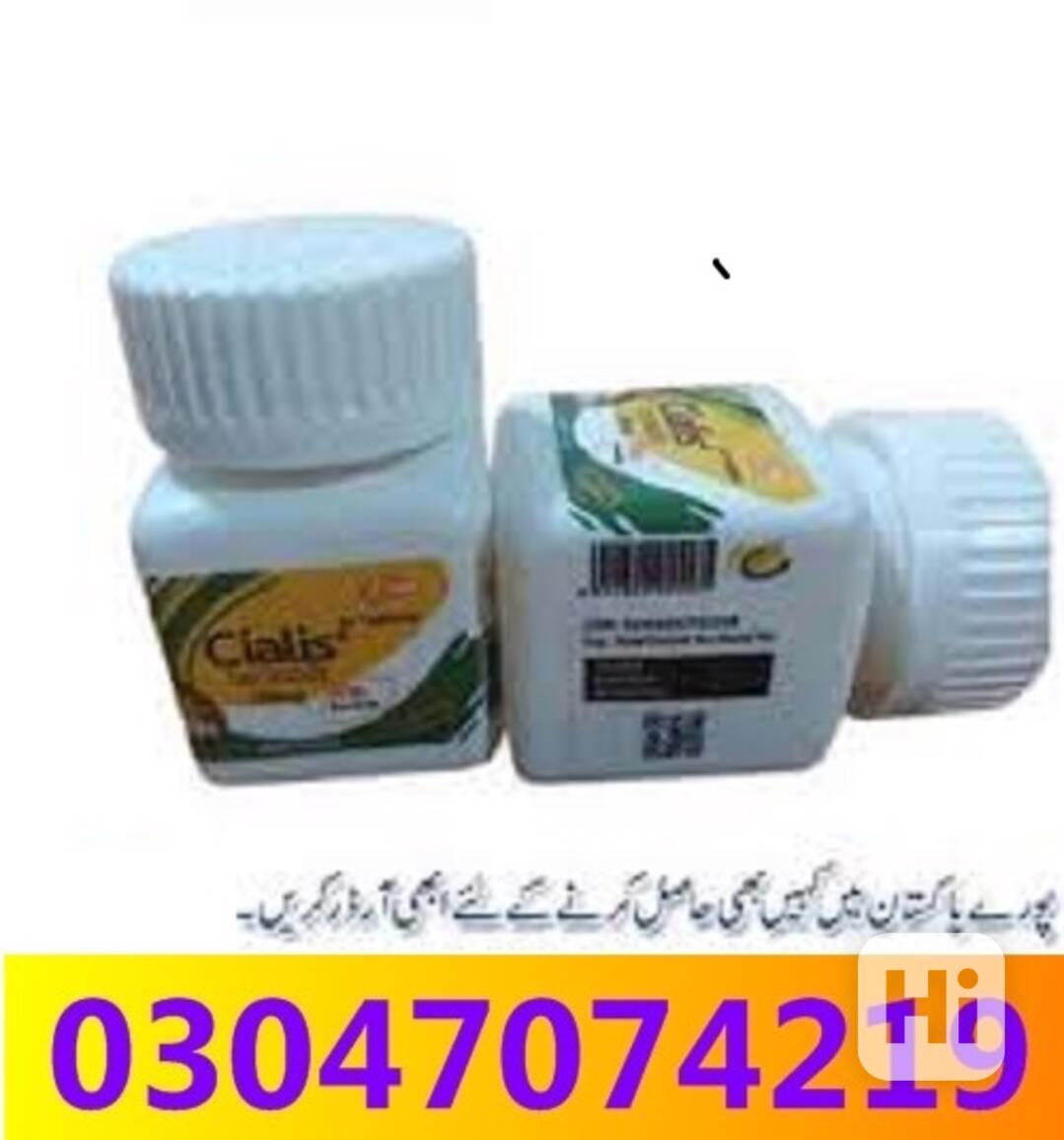 Cialis 30 tablets in islamabad ##|| 03047074219 !~~!!! - foto 1