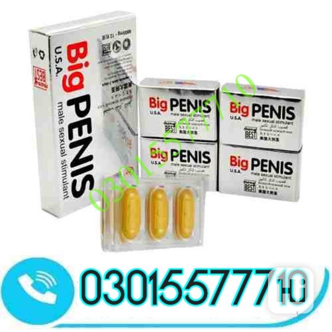 Big Penis USA Tablets In Gujranwala_ 03015577710 - foto 1