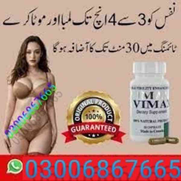 03006867665 Vimax Capsules In Quetta 