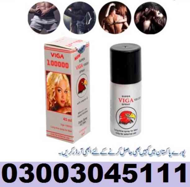 Super VigaDelay Spray In Gujranwala 0300#3045111 - foto 1