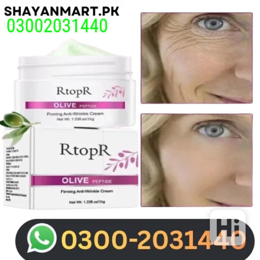 Olive Peptide Facial Anti-aging Cream In Pakistan -030020314 - foto 1