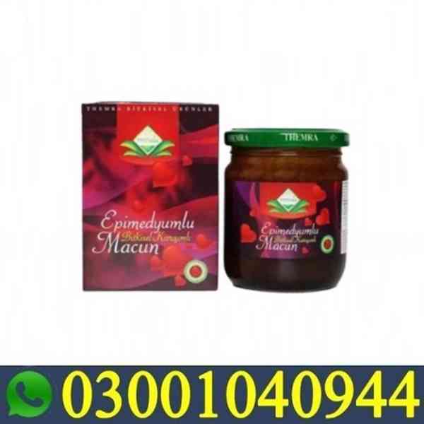 Themra Turkish Honey in Rawalpindi @ 0300.1O4O944
