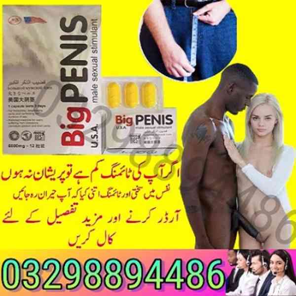 Big Penis 60 Usa Tablets Price In Mardan 03298894486 <<<<<  - foto 2