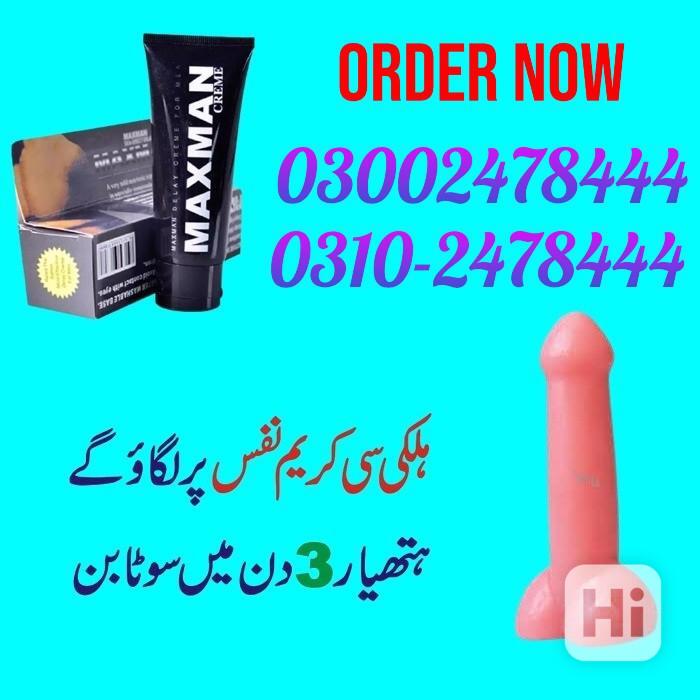 Maxman Delay Cream in Multan - 03002478444  - foto 1