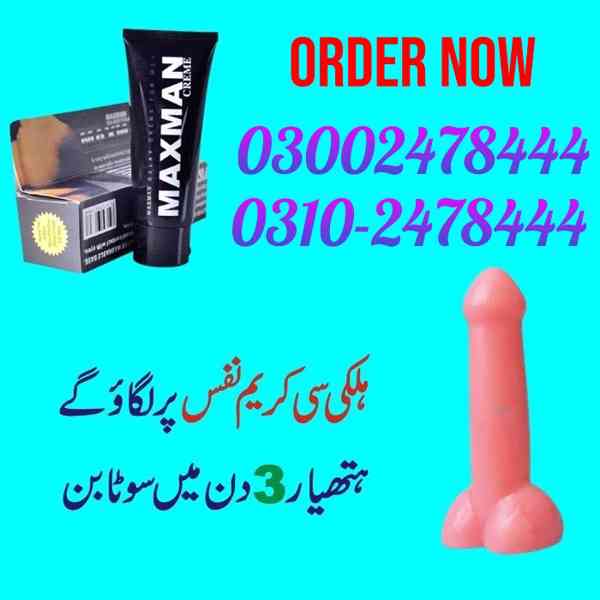 Maxman Delay Cream in Multan - 03002478444
