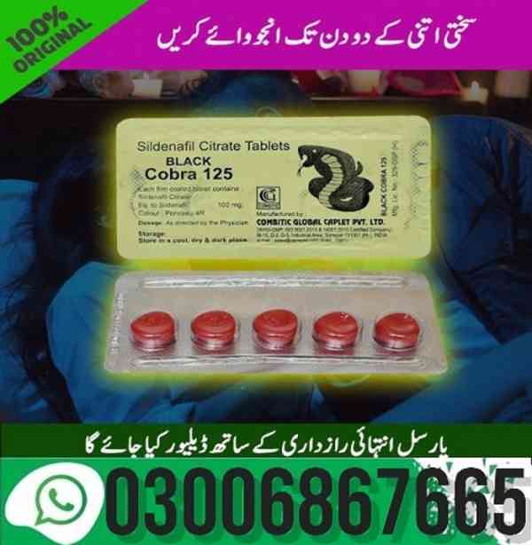 Black cobra tablets in Karachi && 0300686765 - foto 1