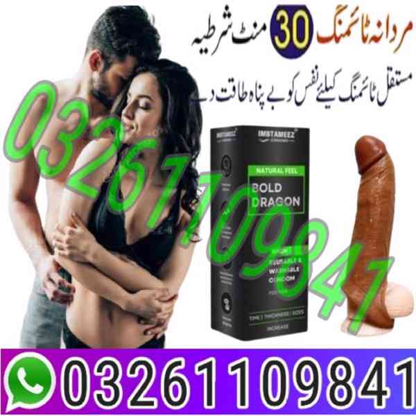 Bold Dragon Jumbo 8 Inch Silicone Condom In Multan _ 0326110