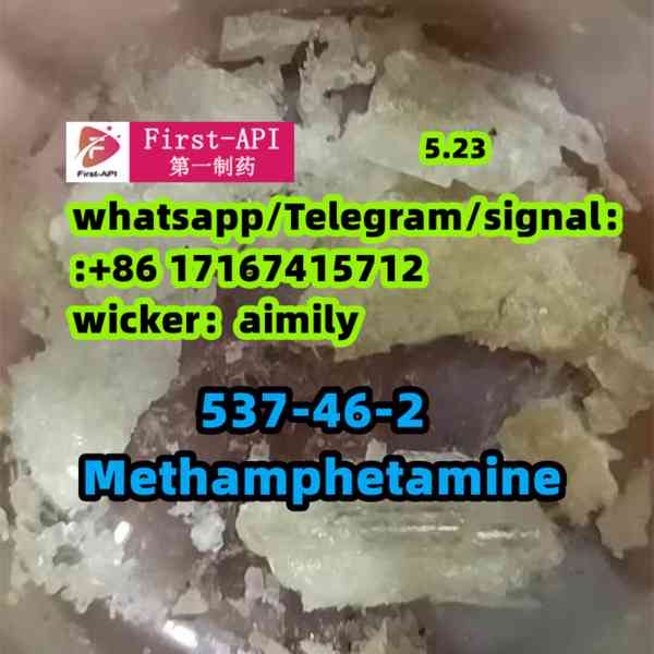 Methamphetamine N-methylamphetamine 537-46-2 amphetamine - foto 1