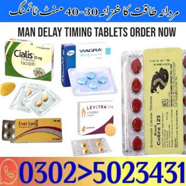 Levitra Delay Tablets in Larkana $ 0302-5023431 ./. Shop - foto 2