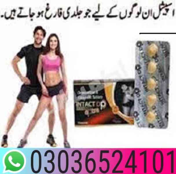Intact Dp Extra Tablets in Battagram Free) 03036524101 @$@W - foto 1