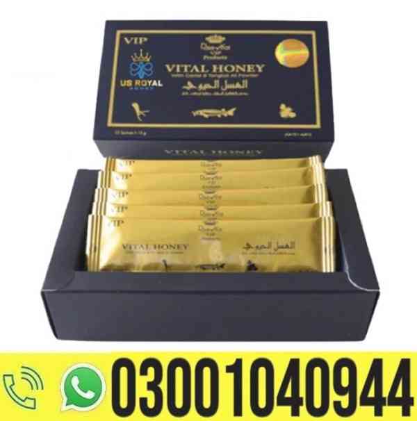 Vital Honey in Pakistan - 0300-1040944 - foto 1