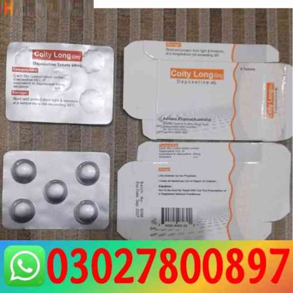 Coity Long Tablets Price in Pakistan \ 03027800897