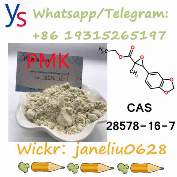 Buy Pmk Oil Cas 28578-16-7 Pmk Ethyl Glycidate - foto 5