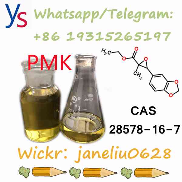 Buy Pmk Oil Cas 28578-16-7 Pmk Ethyl Glycidate - foto 1