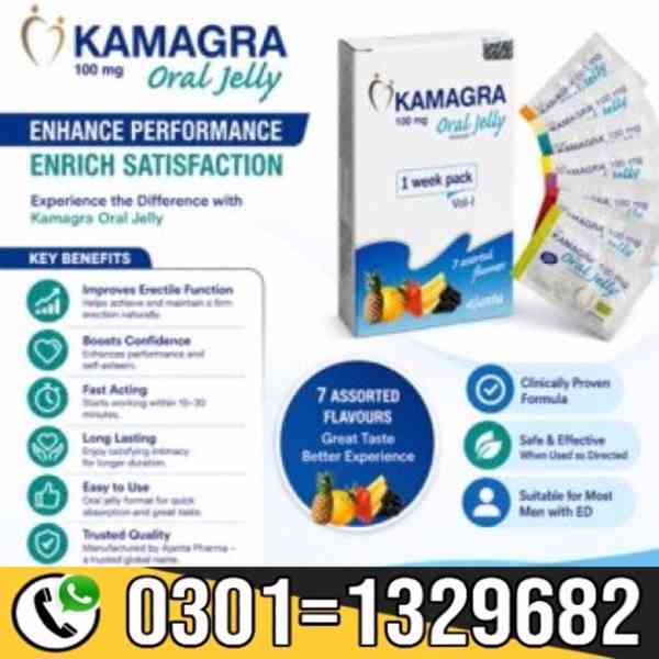 Kamagra Oral Jelly in Pakistan // 0301=1329682 // Shop now /