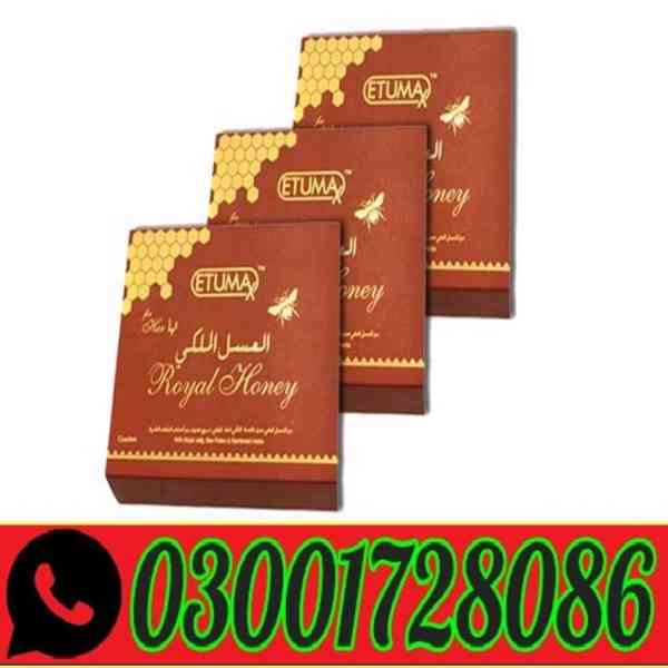 Etumax Royal Honey In Islamabad # 03OO1728086 # COD