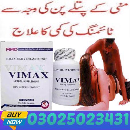 Vimax Pills Price in Lahore ^# 03025023431 * Online Sale - foto 5
