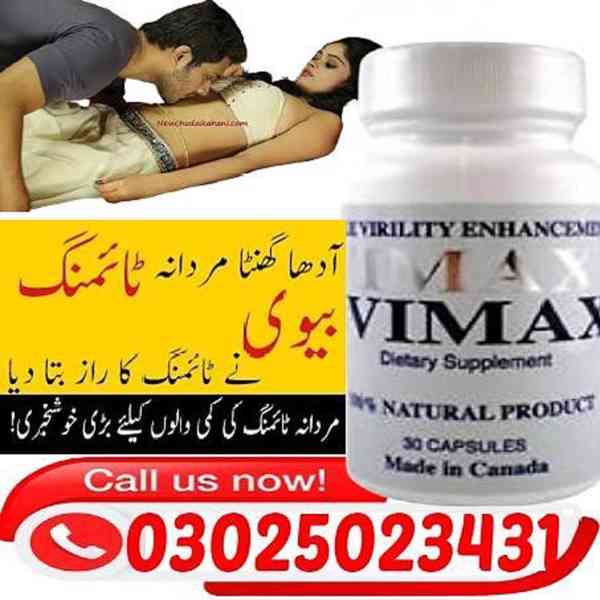 Vimax Pills Price in Lahore ^# 03025023431 * Online Sale - foto 8