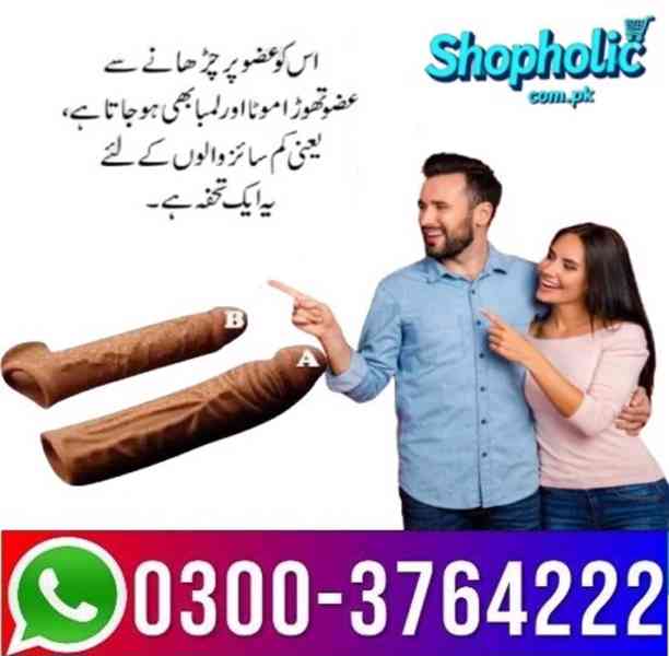Skin Color Condom Price In Pakistan 03003764222
