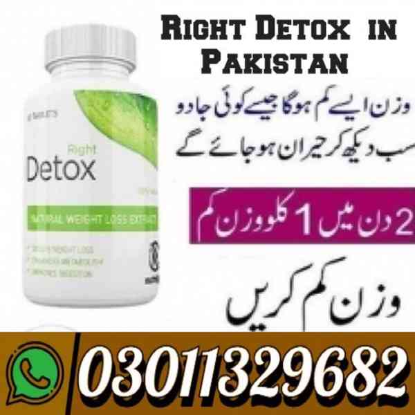 Right Detox Price in Pakistan {03011329682} Best Price... - foto 1