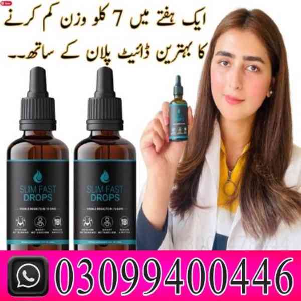 Slim Fast Drops in Karachi ^ 0309^9400446 - foto 1